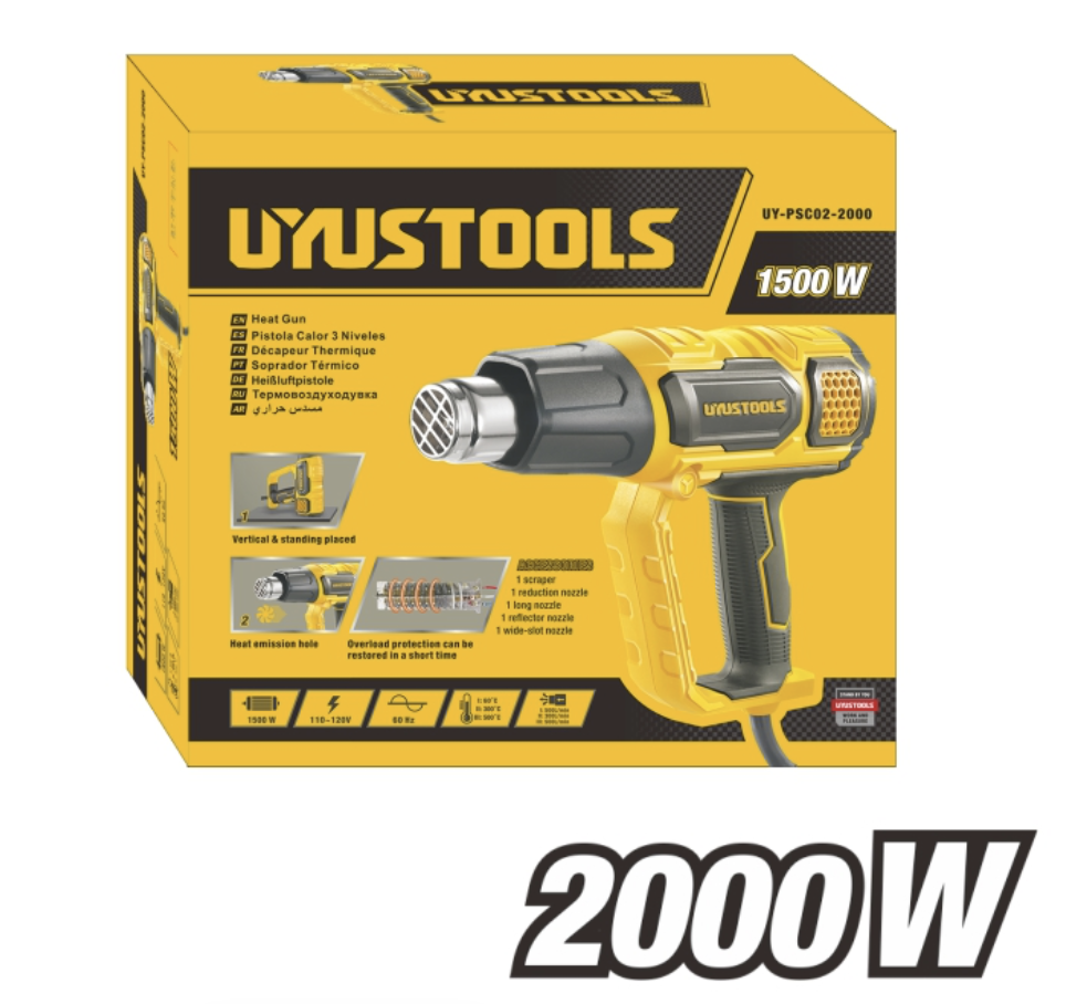 3 SPEED HEAT GUN 2000W HG-PSC02-2000