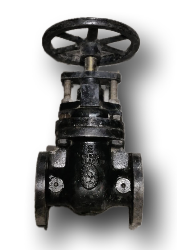 SLUICE VALVE 2" CL300 HATTERSLEY 