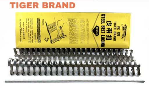 [654] BELT LACING NO 45