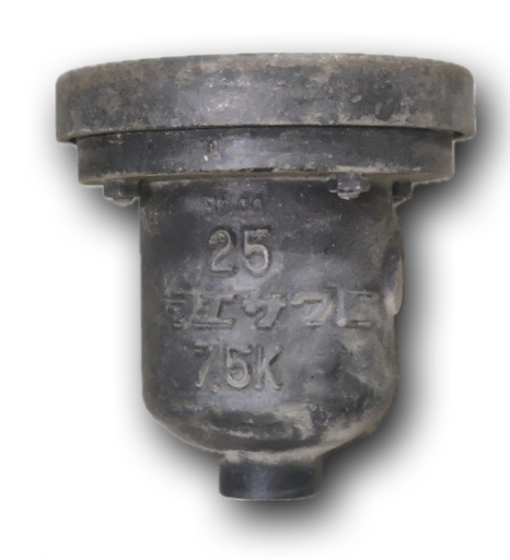 [6480] AIR VALVE 1-1/4" SINGLE THREADED