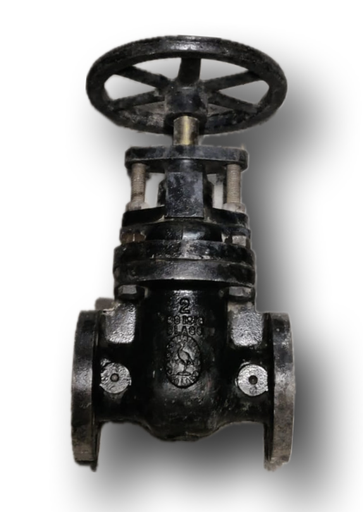 [11896] SLUICE VALVE 2" CL300 HATTERSLEY 